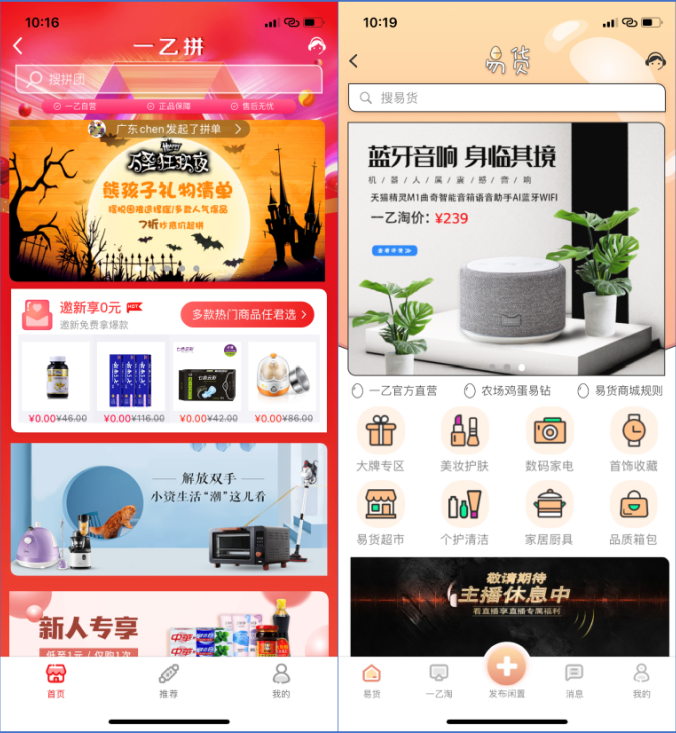 1661308504548.png Group 1096 (2).png